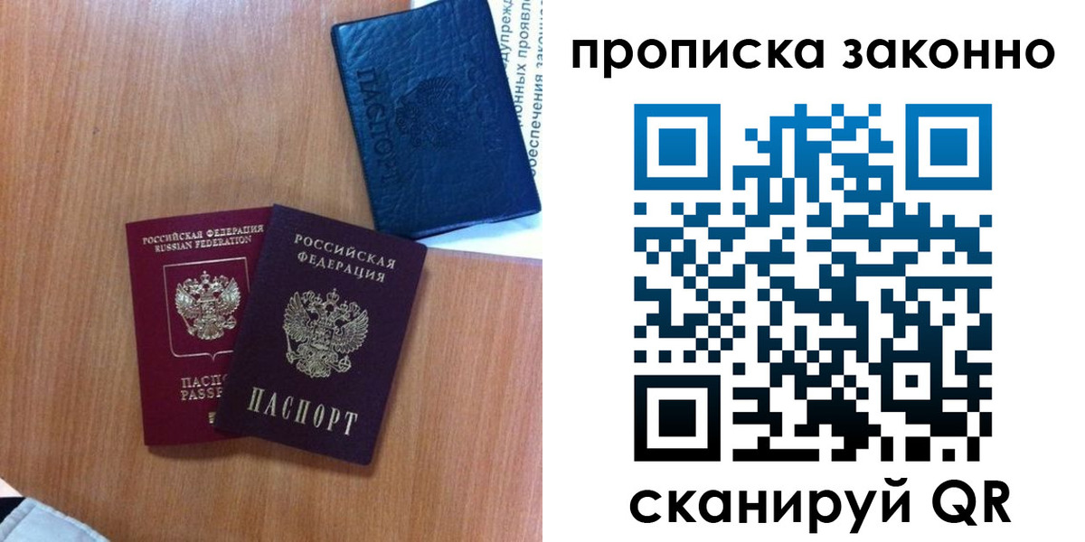 форма 3 в Хвалынске